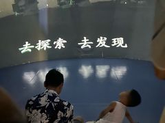 -广州市城市规划展览中心