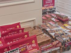 -味多美蛋糕(苏州街地铁店)