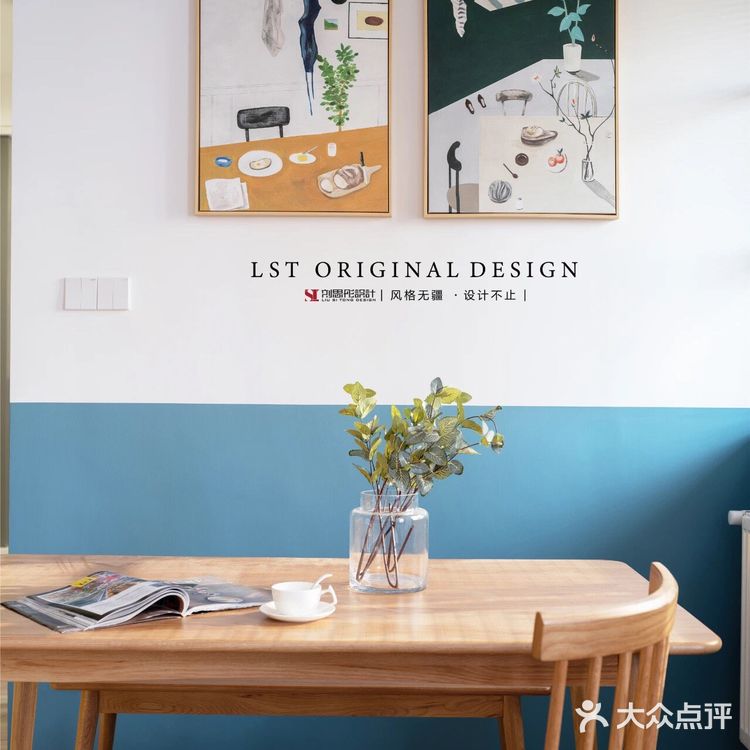 想把蓝天和白云搬回家