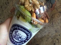 核桃松鼠代餐酸奶-Blueglass酸奶(财富购物中心店)