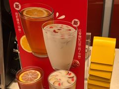 -永和大王(赤峰路二店)