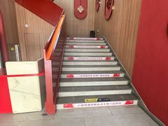 -一品渝香干锅鸭头(平安店)