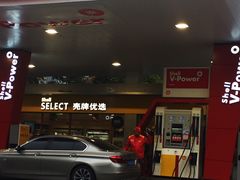 -延长壳牌加油站(长安南路电视塔站)