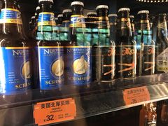 -COMMUNE幻师(上邦百汇城店)