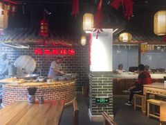 大堂-老城南.鸭血粉丝汤(夫子庙店)