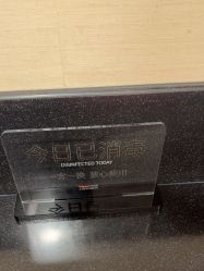 -上海玫瑰医疗美容医院