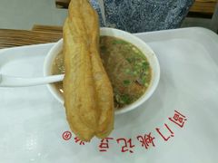 -阊门姚记豆浆(旧学前直营店)