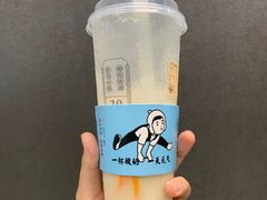 -我是酸奶君(壹方城店)