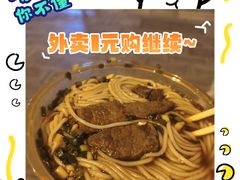 -小湘旺臭鳜鱼·新湘菜(马连道路店)