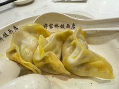 鲜肉锅贴-蒋家桥饺面店(奥邦店)