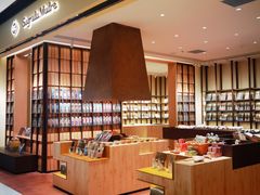 -深圳湾万象城(南山店)