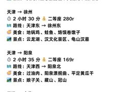 -必点海鲜·海肠捞饭大王(滨江道店)
