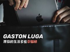 -龙湖星悦荟(颐和店)