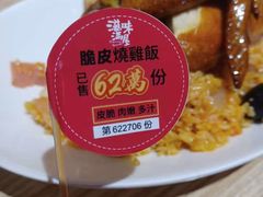 -滋味满屋美食坊(上海街店)