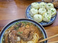 -荣阳楼(山塘街店)
