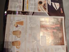 -东方饺子王(哈西万达店)
