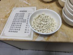 -老刘家泡馍·陕西老字号(钟楼广济街店)