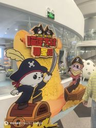 -MINI MARS 移动的空间站乐园·餐饮·派对(浦东金桥店)