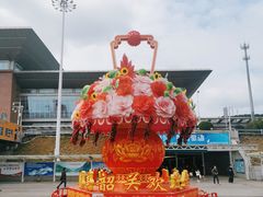 -韶关站