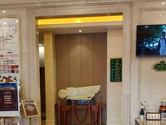 -维也纳国际酒店·西京医院胡家庙地铁站店