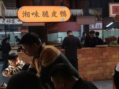 -耕渔小院·湖南鱼鲜(望城店)