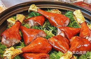 Jasmine-Smoked Goose Leg