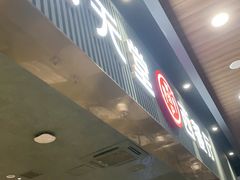 -Aqua Oasis 水天堂(常熟永旺店)