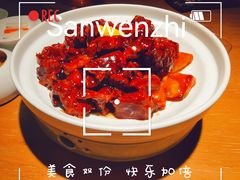 -融和里(华润·二十四城店)