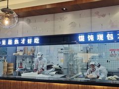 -锡笼记·无锡小笼(水岸店)