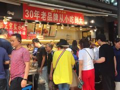 门面-八一好吃街·高品美食广场