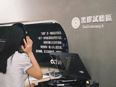 -Echo回声黑胶唱片咖啡馆