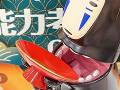 -帝京日语(春熙路旗舰校区)