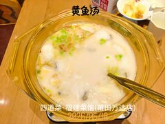 -四道菜·福建菜馆(莆田万达店)