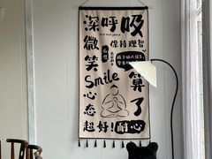 -山也·私厨(岳麓店)