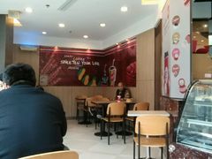 -85度C(生甜甜圈研究工坊·上海平凉店)