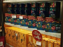 -嘉华鲜花饼·现烤(昆明老街店)