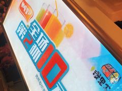 -漫果工坊(西单大悦城店)