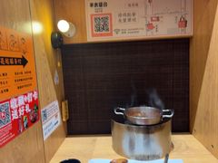 -独食火锅·半米屋台(望平街店)