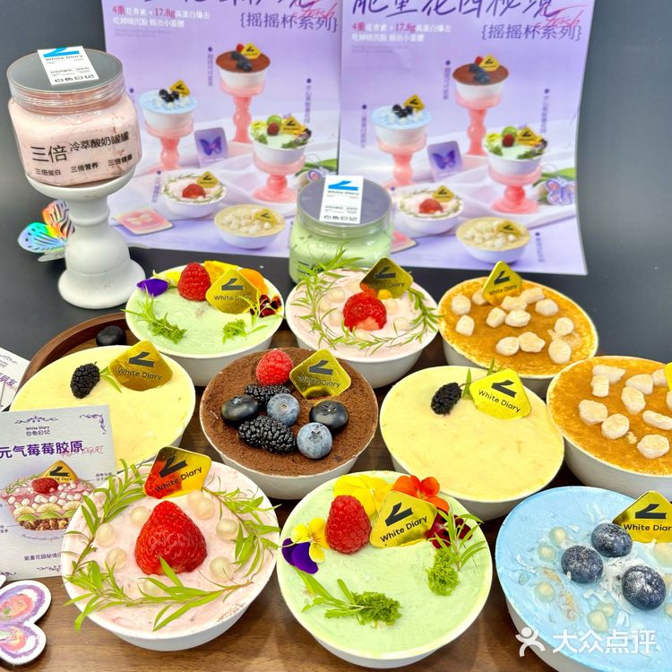 吼吼!五一来青岛就为了这家手作酸奶店!