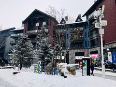 -中旅松花湖滑雪场