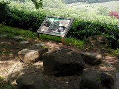 -南京市江宁方山