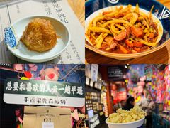 -平遥古城