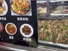 -护国寺小吃(地安门店)