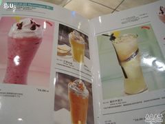 IMG_1351-菲滋意式餐厅(萧山市心店)