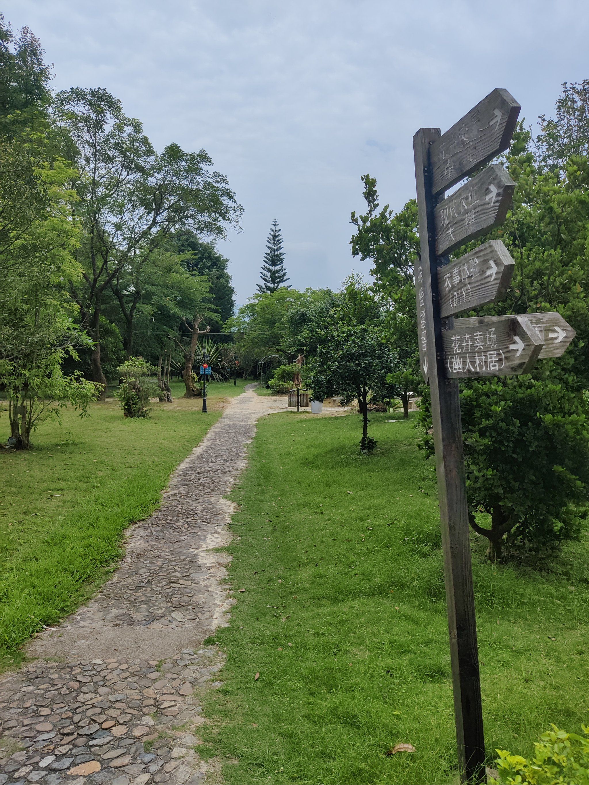玉瑶山庄