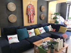 -觅屿日式脱毛美肤