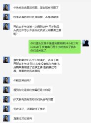 -NY漂发染发主打