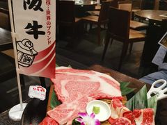 -俺的焼肉(銀座9丁目店)