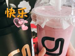 -gleeglee乐溢亦茶(合生汇店)