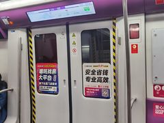 -北沙滩(地铁站)